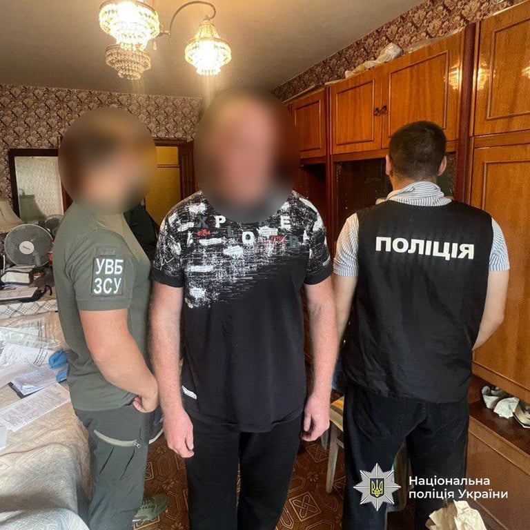 Поліція та ДБР викрили чергову схему ухилення від ЗСУ - фото 2