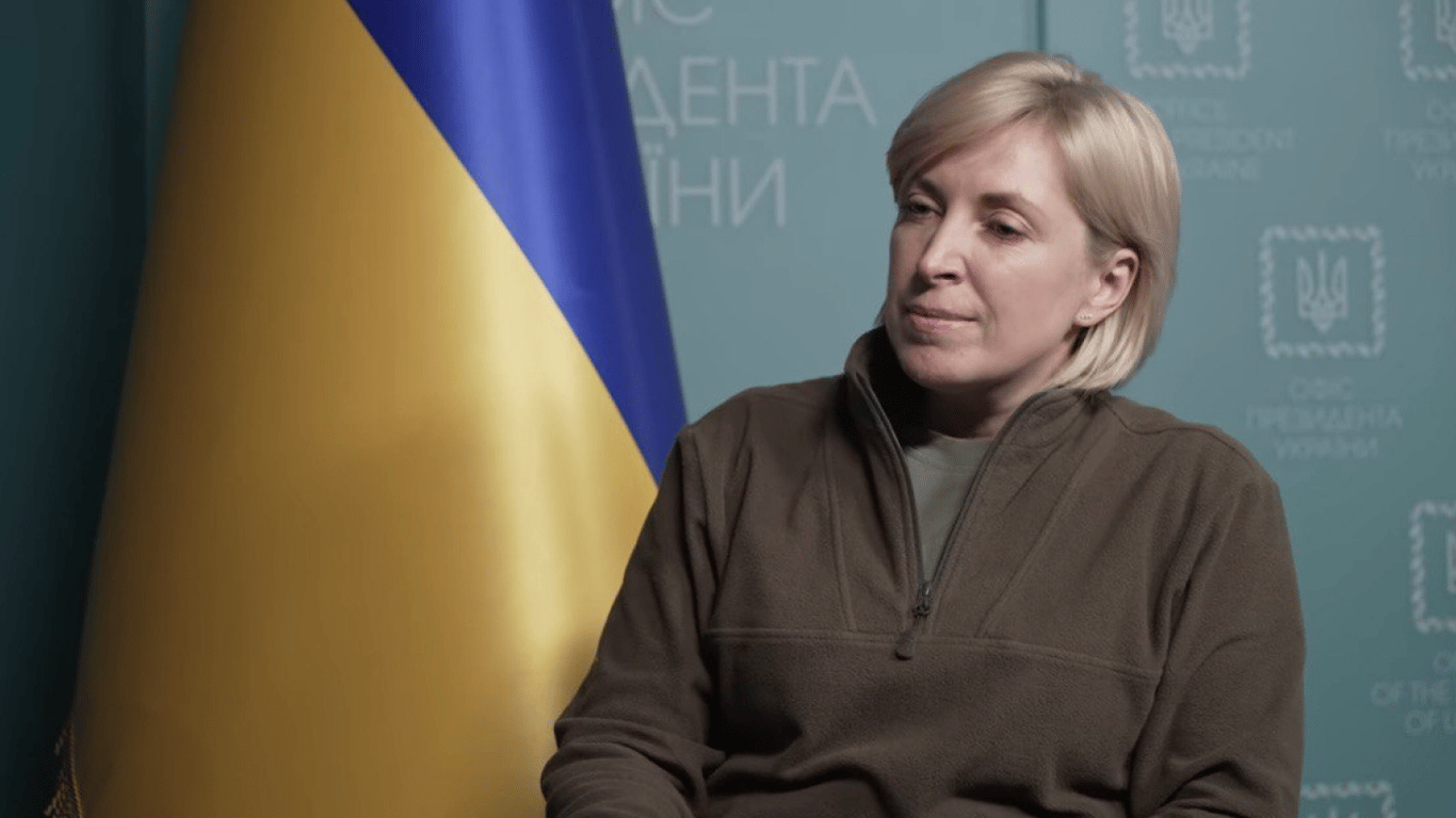 "Зібралися дочекатися перемоги за спиною Президента": Верещук відповіла українцям на критику влади