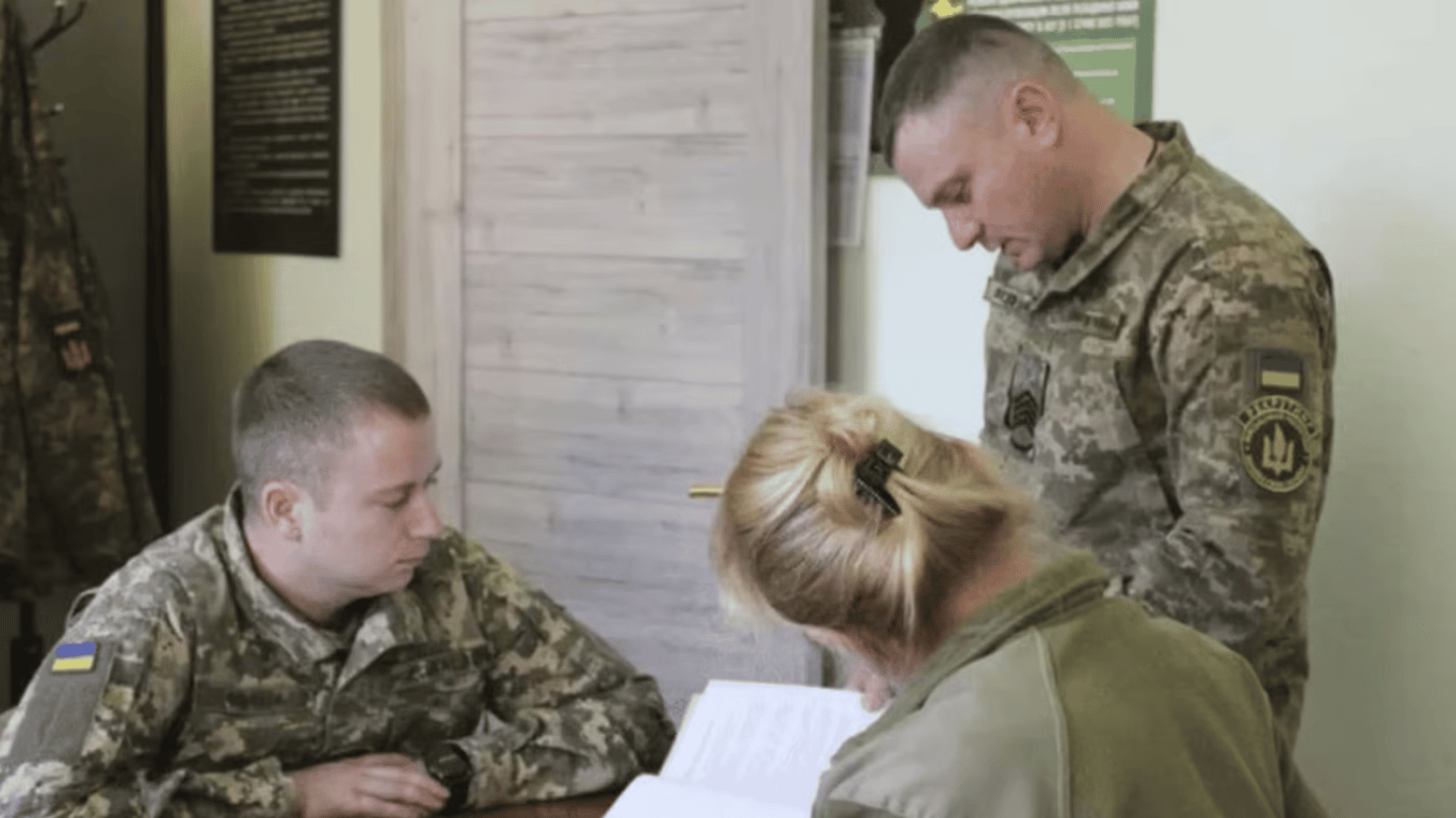 Штраф ТЦК не сняли после снятия розыска: на бронирование не повлияет