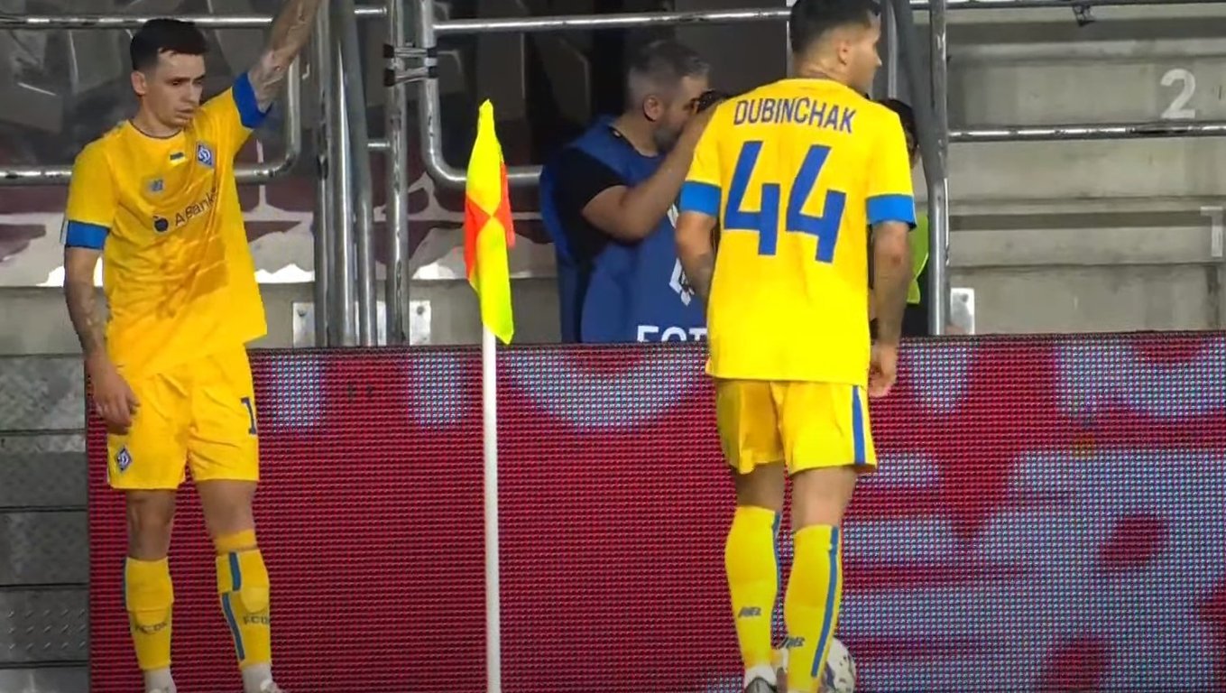 Динамо Киев