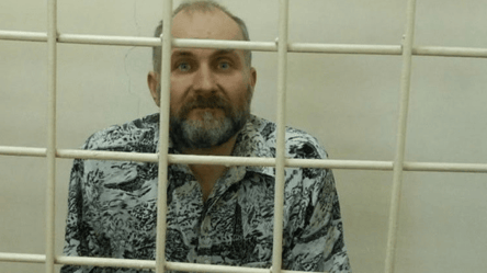 У РФ маніяк написав книжку про свої звірства над дітьми - 285x160