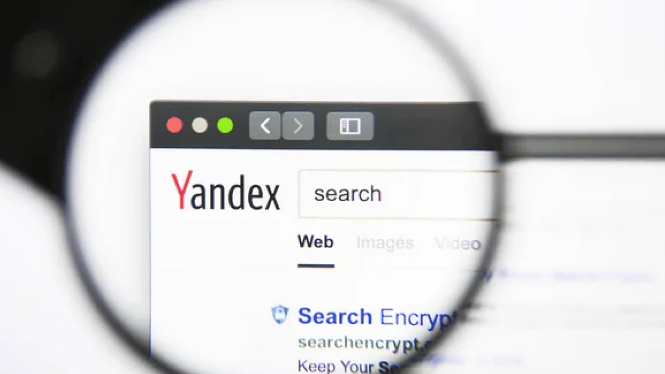 Рогозін розкритикував російський Яндекс