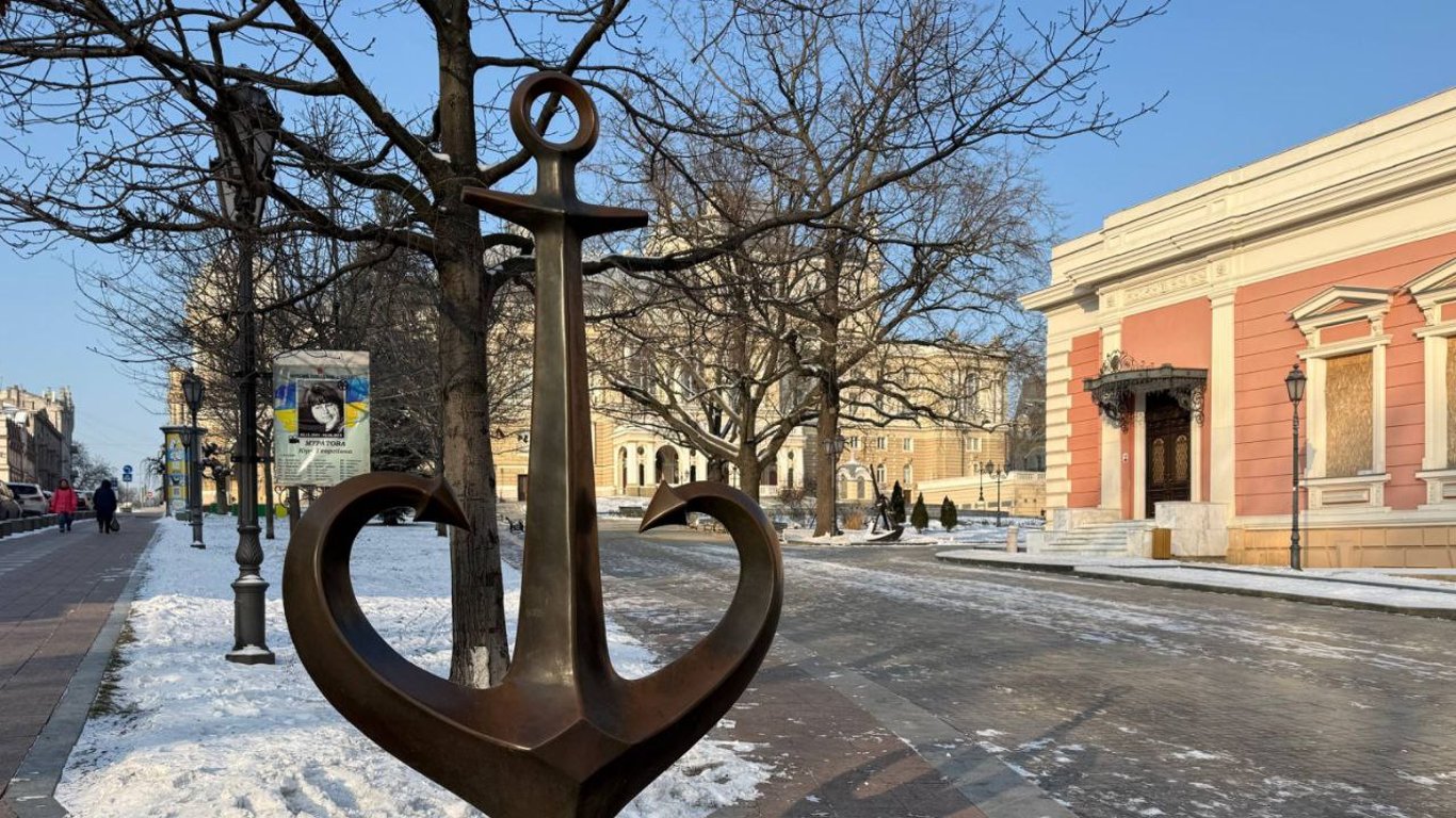 Одеса згадується у файлах Епштейна — що відомо