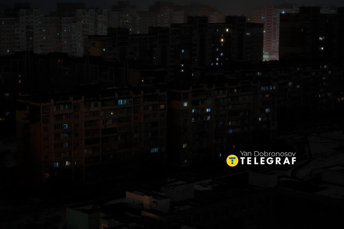 Киев во время блэкаута