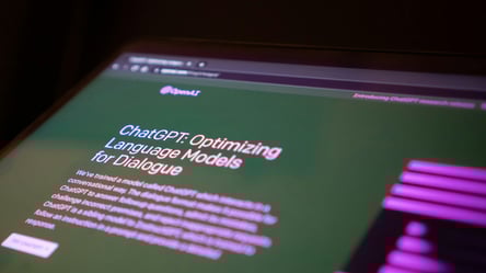 Как удалить личные данные из ChatGPT и почему это нужно сделать - 285x160