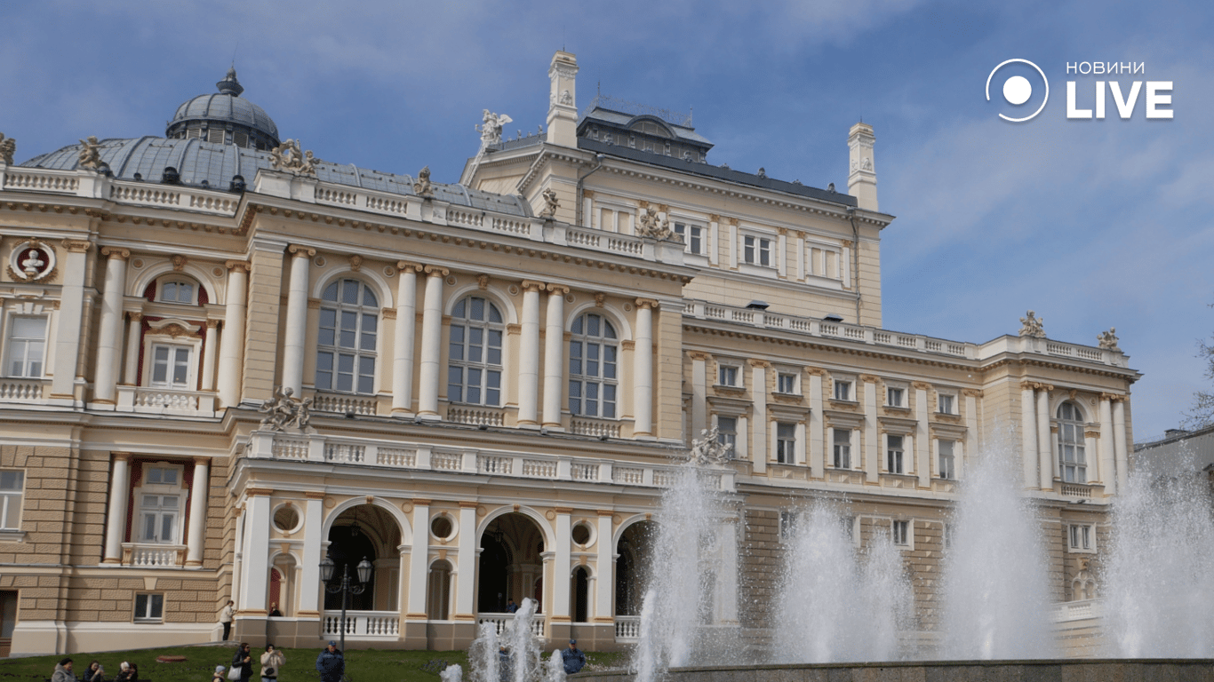 Одесский оперный театр. Фото: Новости.LIVE/ Юлия Браславская