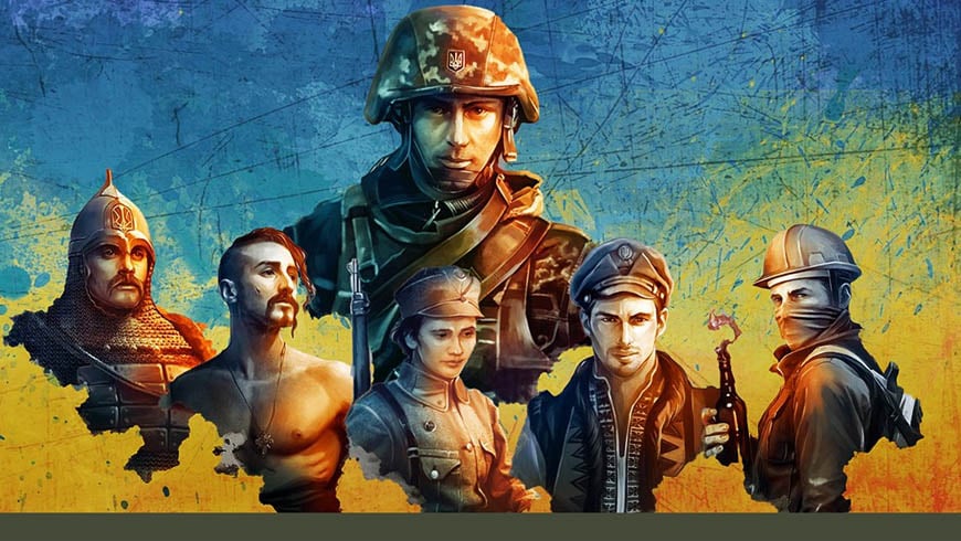 Когда День Героев Украины 2024 года