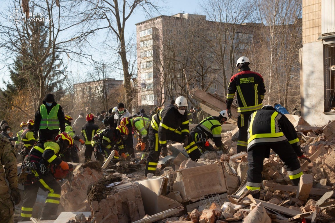Рятувальники в Тернополі