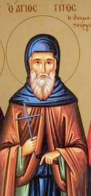 Изображение преподобного Тита Чудотворца