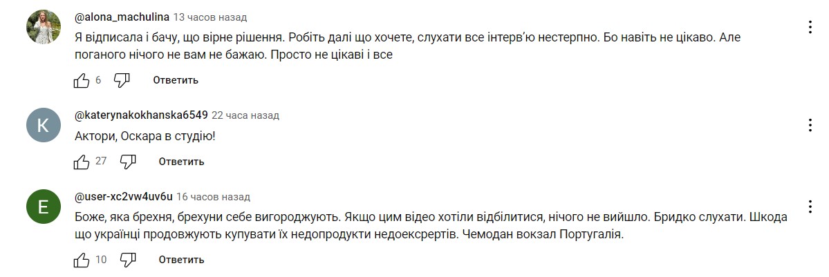 Чоловік скандальної блогерки Пренткович пояснив, чому не пішов воювати — українці не змовчали - фото 1