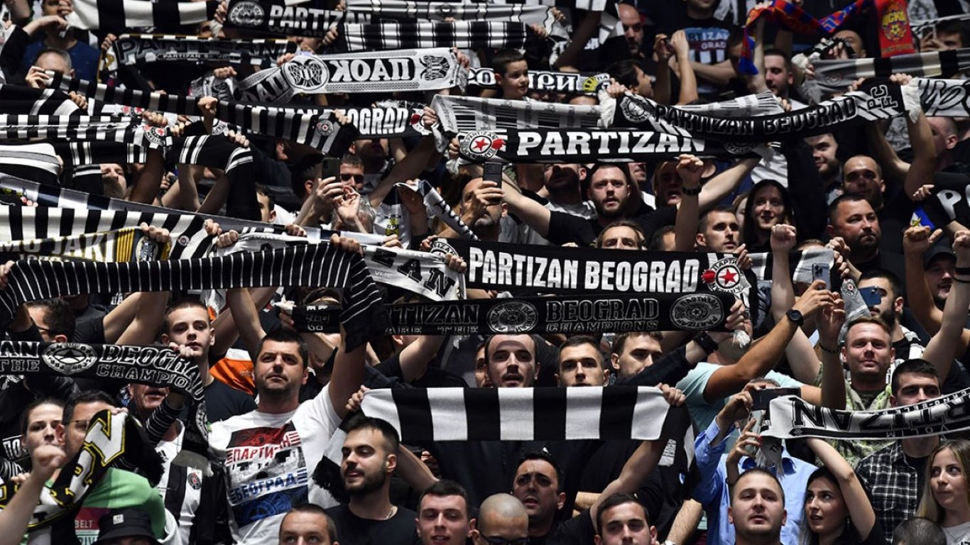 Болельщики Партизана