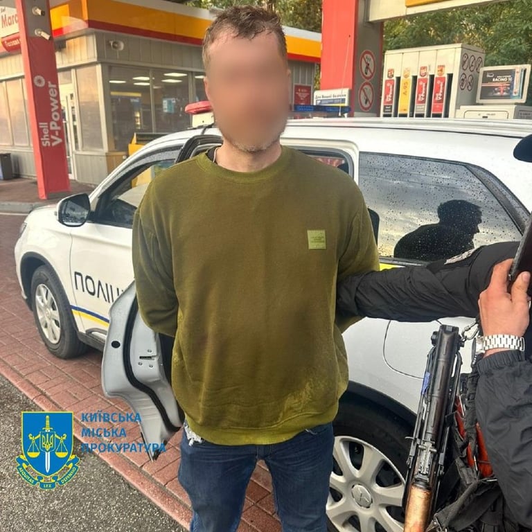 У Києві застрелили чоловіка