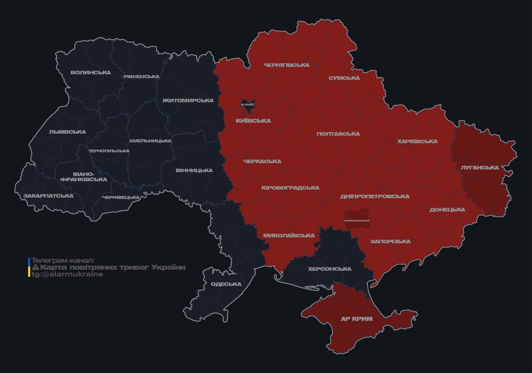 У Київській області оголосили тривогу через загрозу БпЛА - фото 1