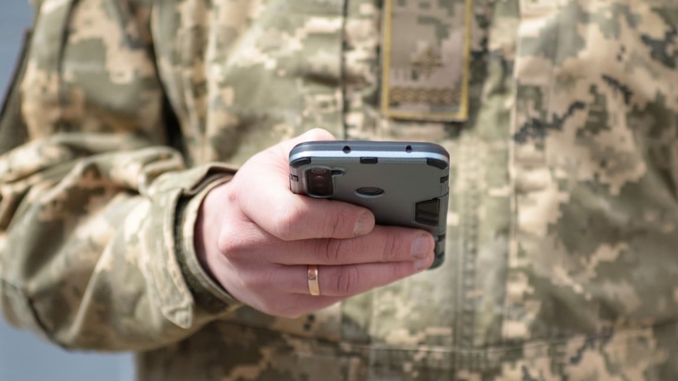 Солдати ЗСУ, що пішли в самоволку, тепер можуть подати рапорт через Армія+