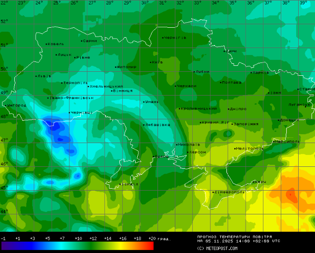 Прогноз погоди в Україні 5 листопада