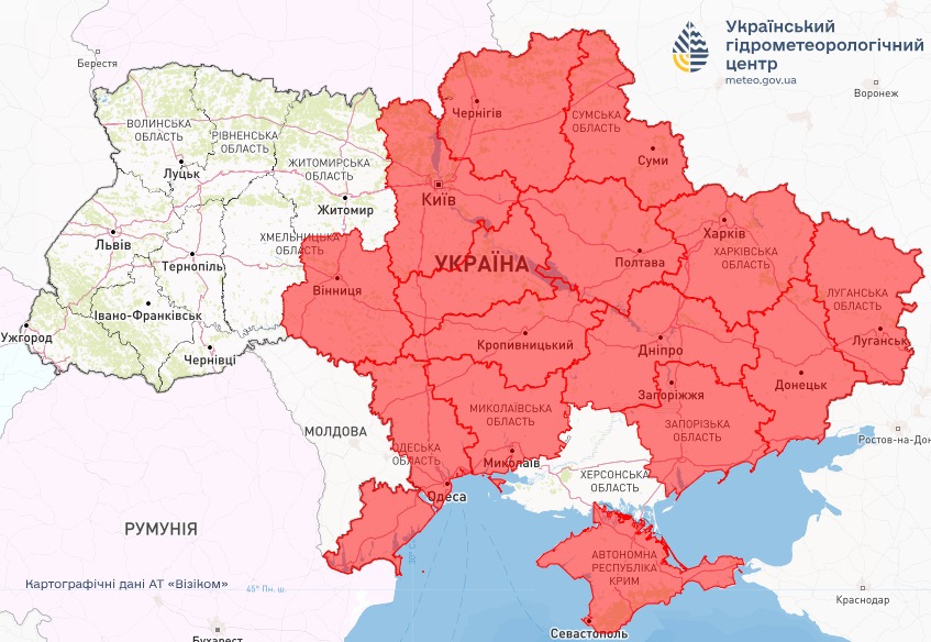 Пожарная опасность 7 июля