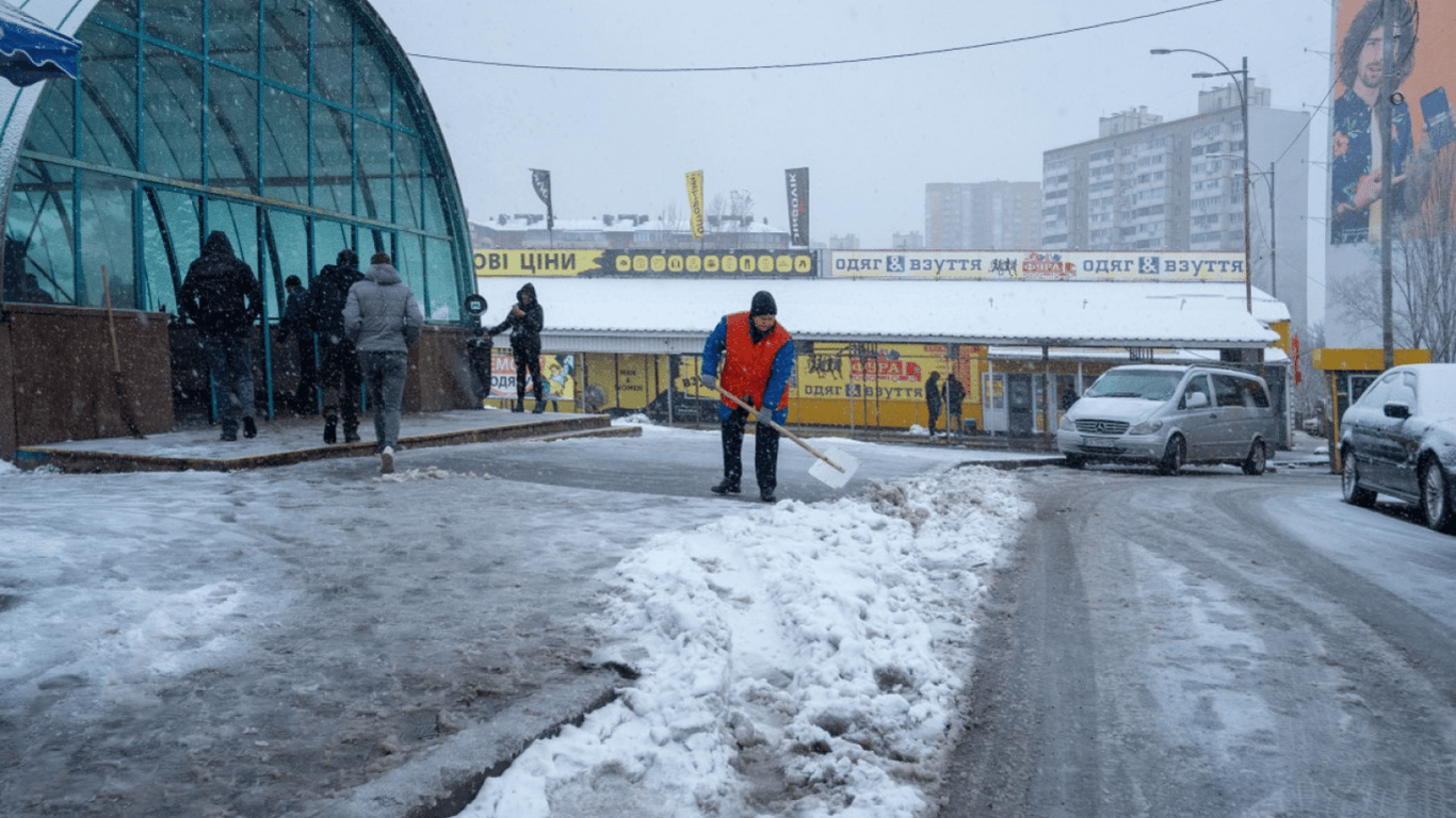 Погода в Украине завтра, 27 января и в воскресенье 28 января — подробный прогноз от Наталки Диденко