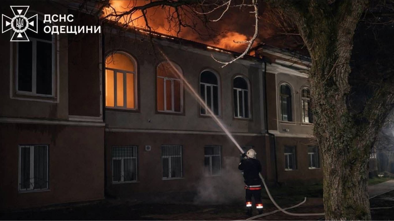 Пожежа в ліцеї на Одещині