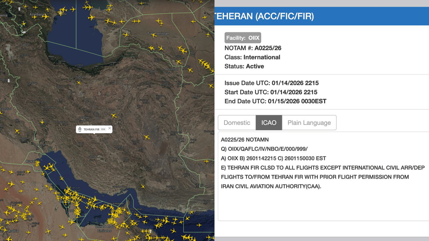 Иран 14 января закрыл воздушное пространство