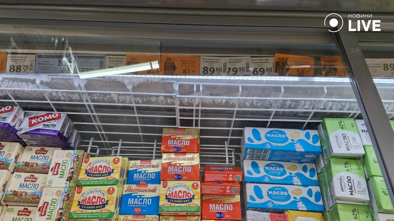 Сскільки коштує масло в Одесі