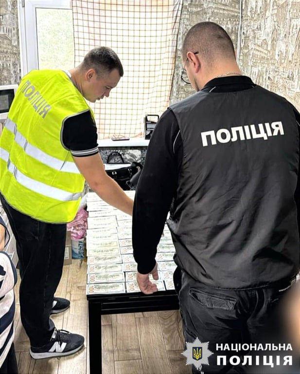 голова МСЕК на Київщині підробляв документи