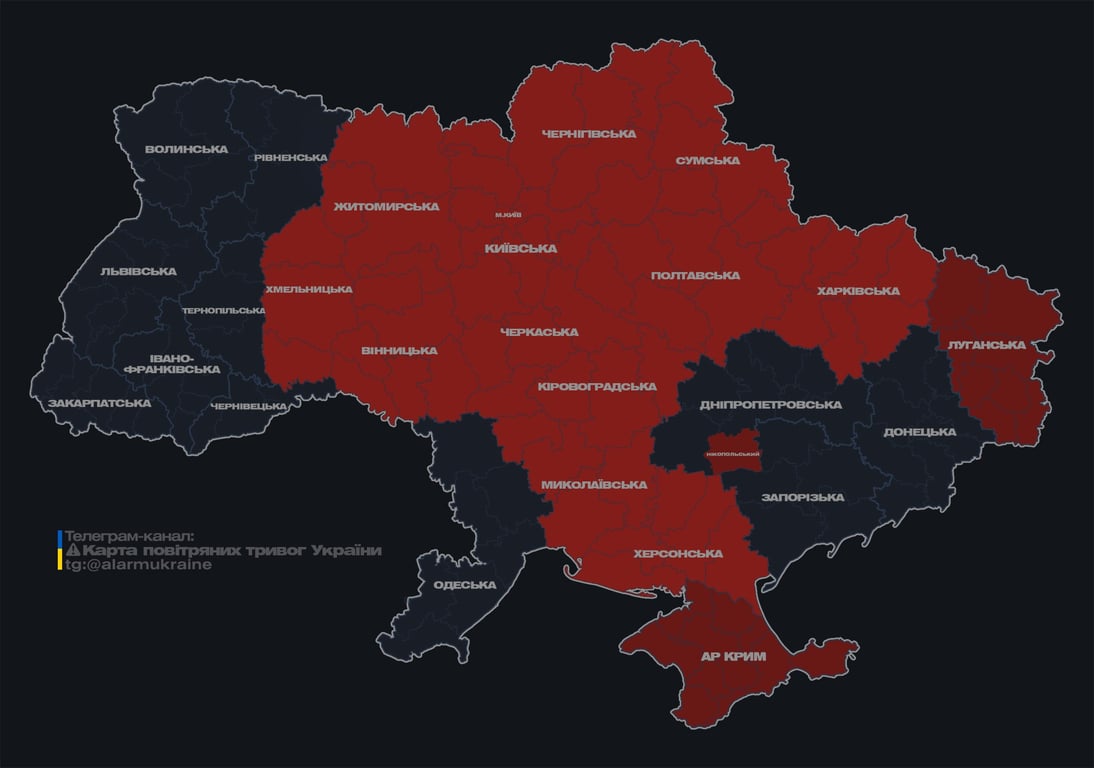 У Києві лунають звуки вибухів — що відомо - фото 1