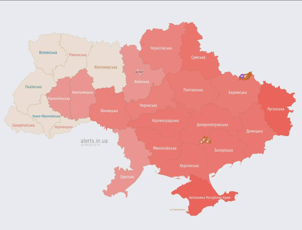 Повітряна тривога в Україні вночі 28 вересня
