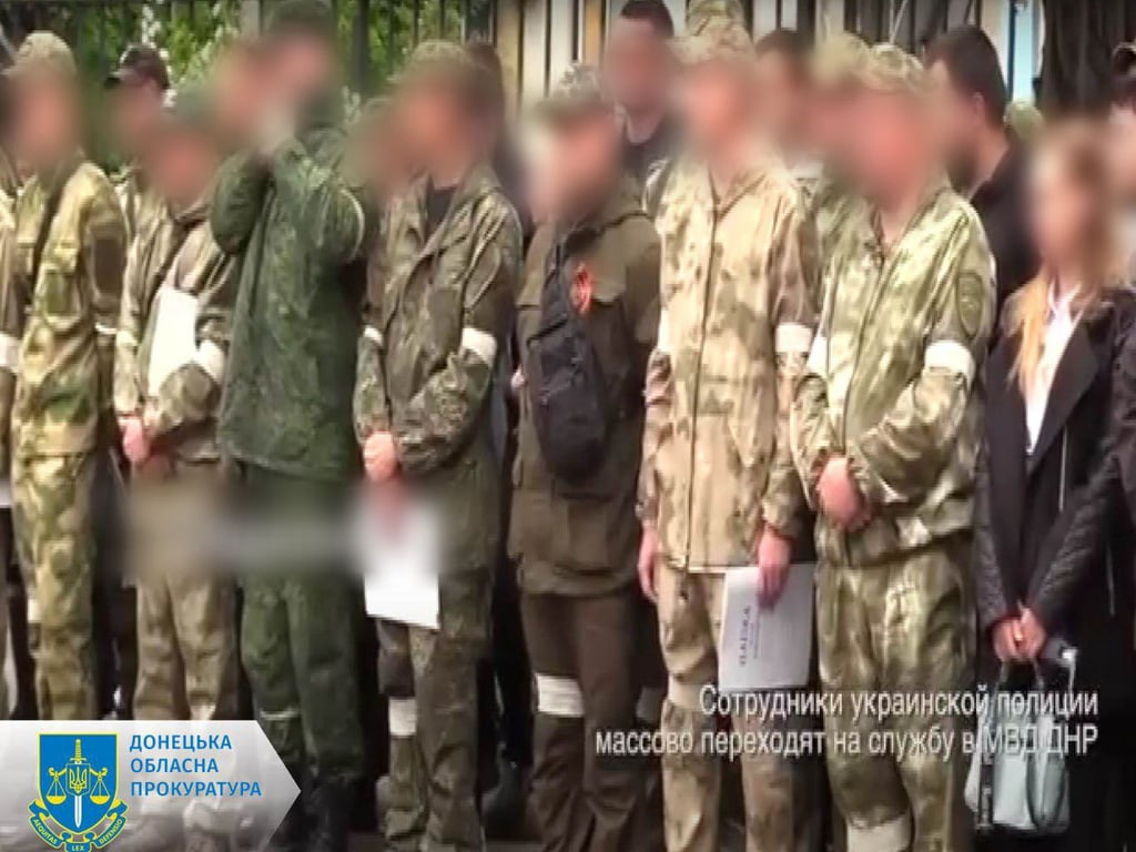 Полицейские перешли на службу в "ДНР"