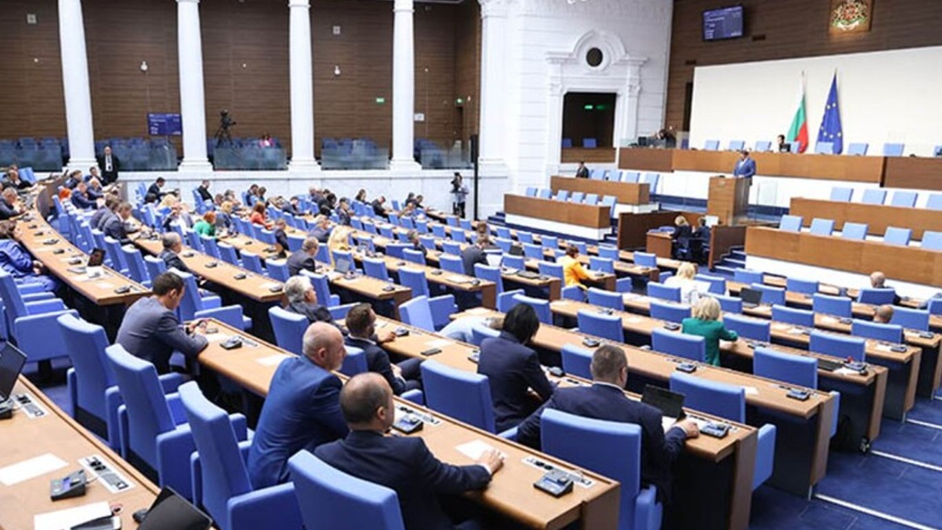 В Болгарии депутаты внесли законопроект о заморозке российских активов