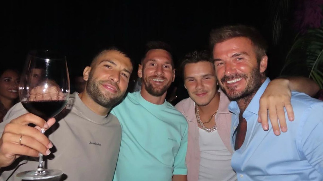 Мессі та Бекхем