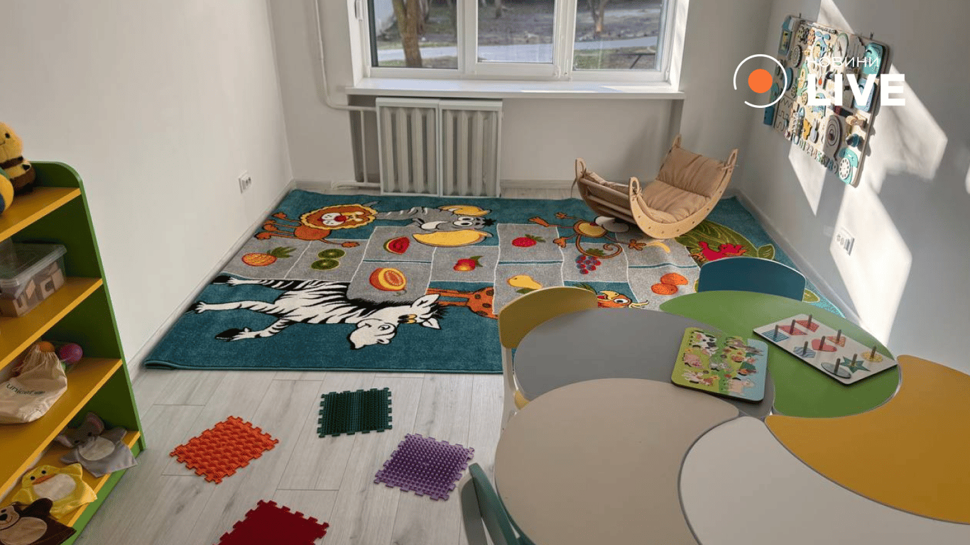 Центр життєстійкості у Львові