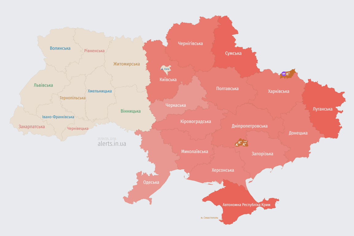 Атака Росії на Миколаїв 21 січня