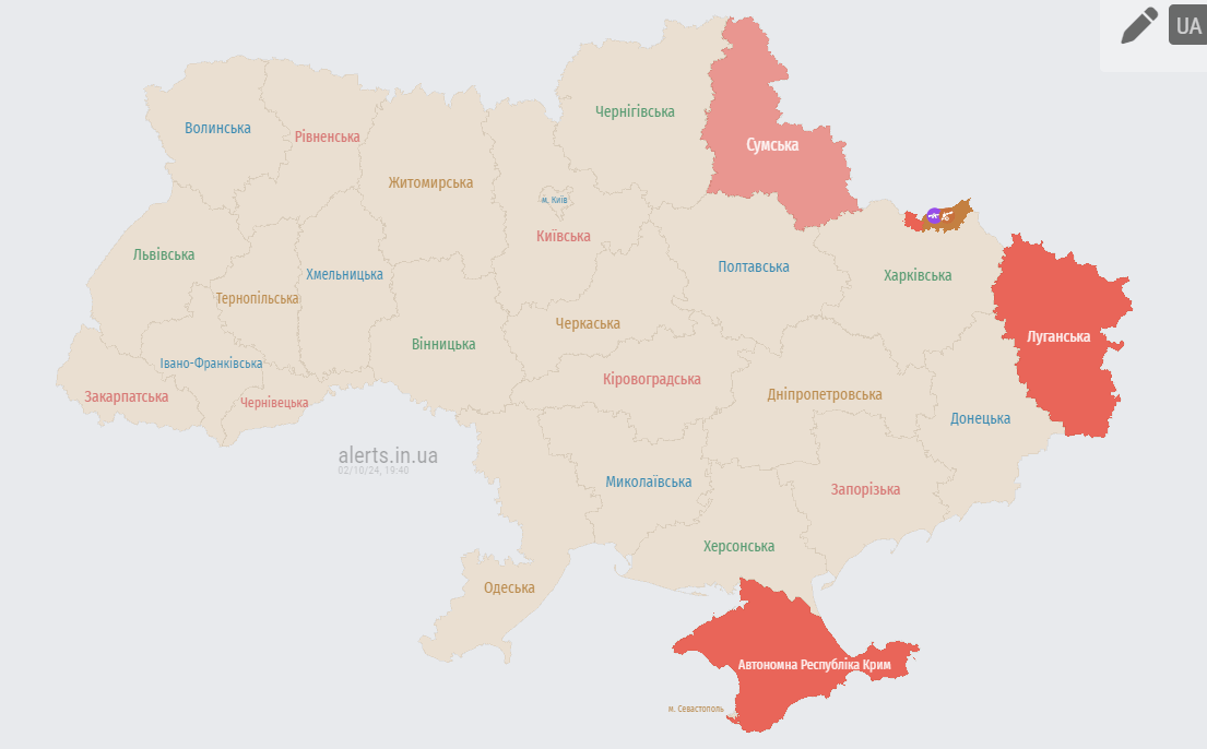Де лунає тривога увечері 2 жовтня