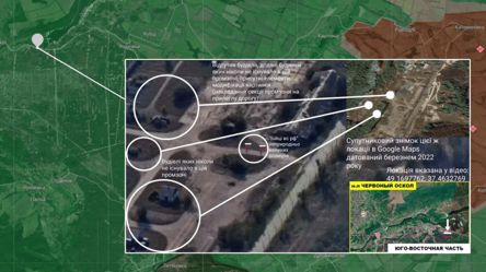 Росіяни намалювали своє просування на Харківщині за допомогою ШІ - 290x166