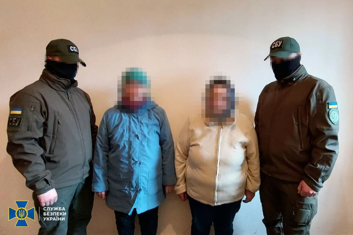 Задержанные коллаборанты. Фото: СБУ