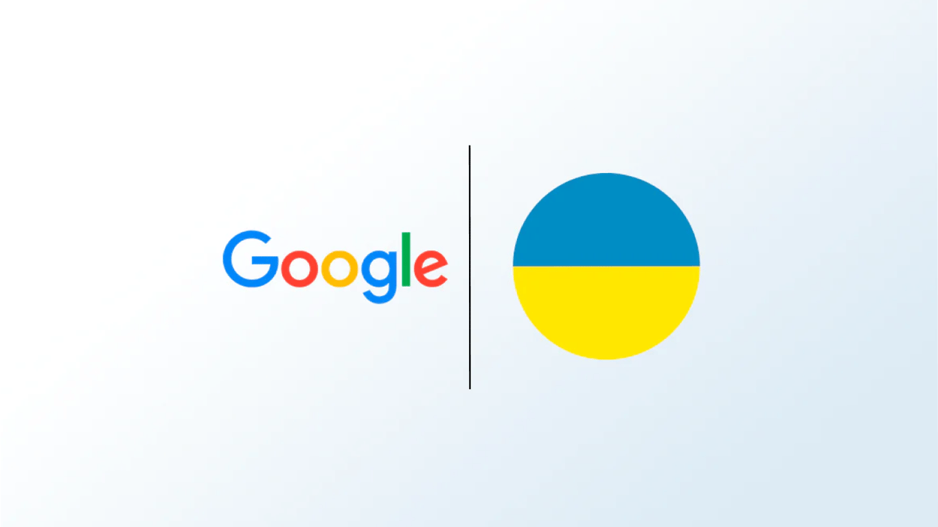 Запрос в Google "Украина" побил исторический рекорд по количеству поисков