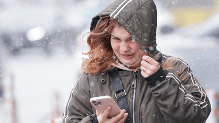 Синоптики прогнозують Україні дощі з мокрим снігом сьогодні - 290x166