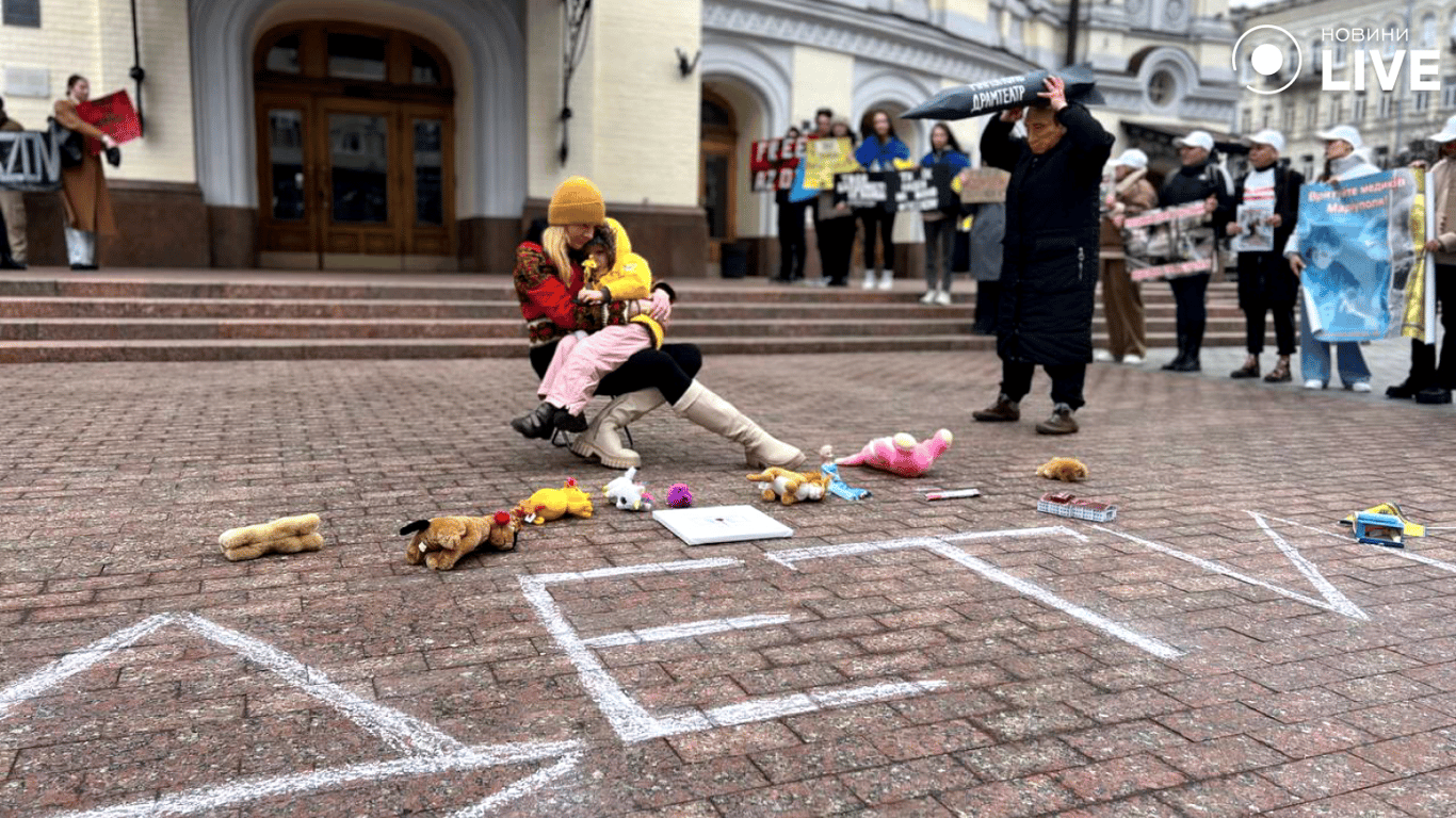Перфоманс на акції протесту в Києві