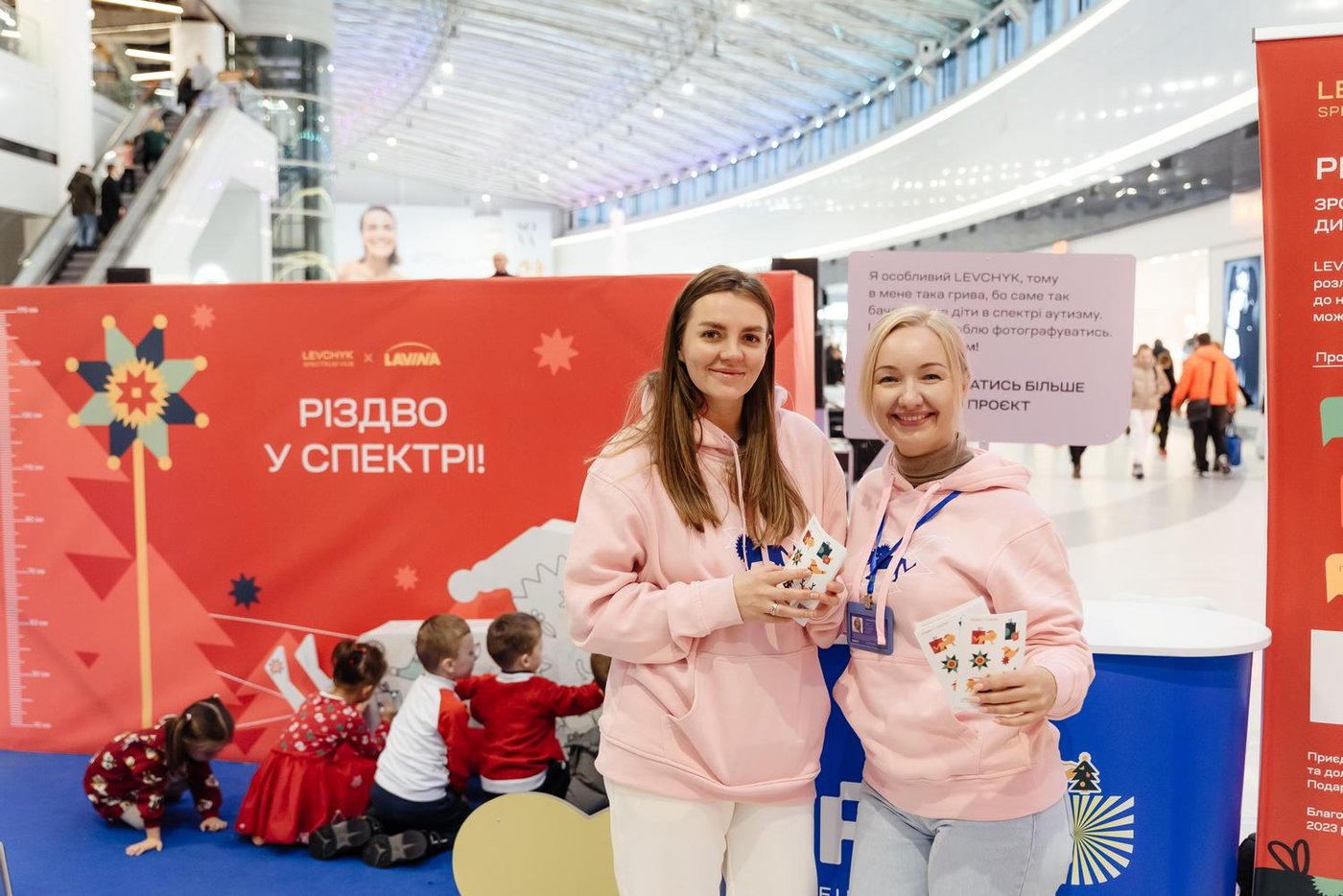 як Future for Ukraine будує систему допомоги