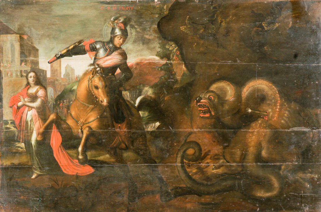 Изображение святого Юрия Змееборца