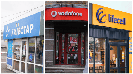 Зв'язок від Київстару, Vodafone та lifecell: які тарифні плани коштують менше 300 грн - 285x160