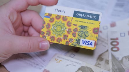 Соцвиплати на дітей: хто в Ощадбанку не може отримати кошти - 285x160