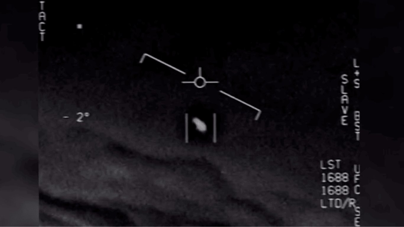В Пентагоне рассекретили, как выглядит НЛО