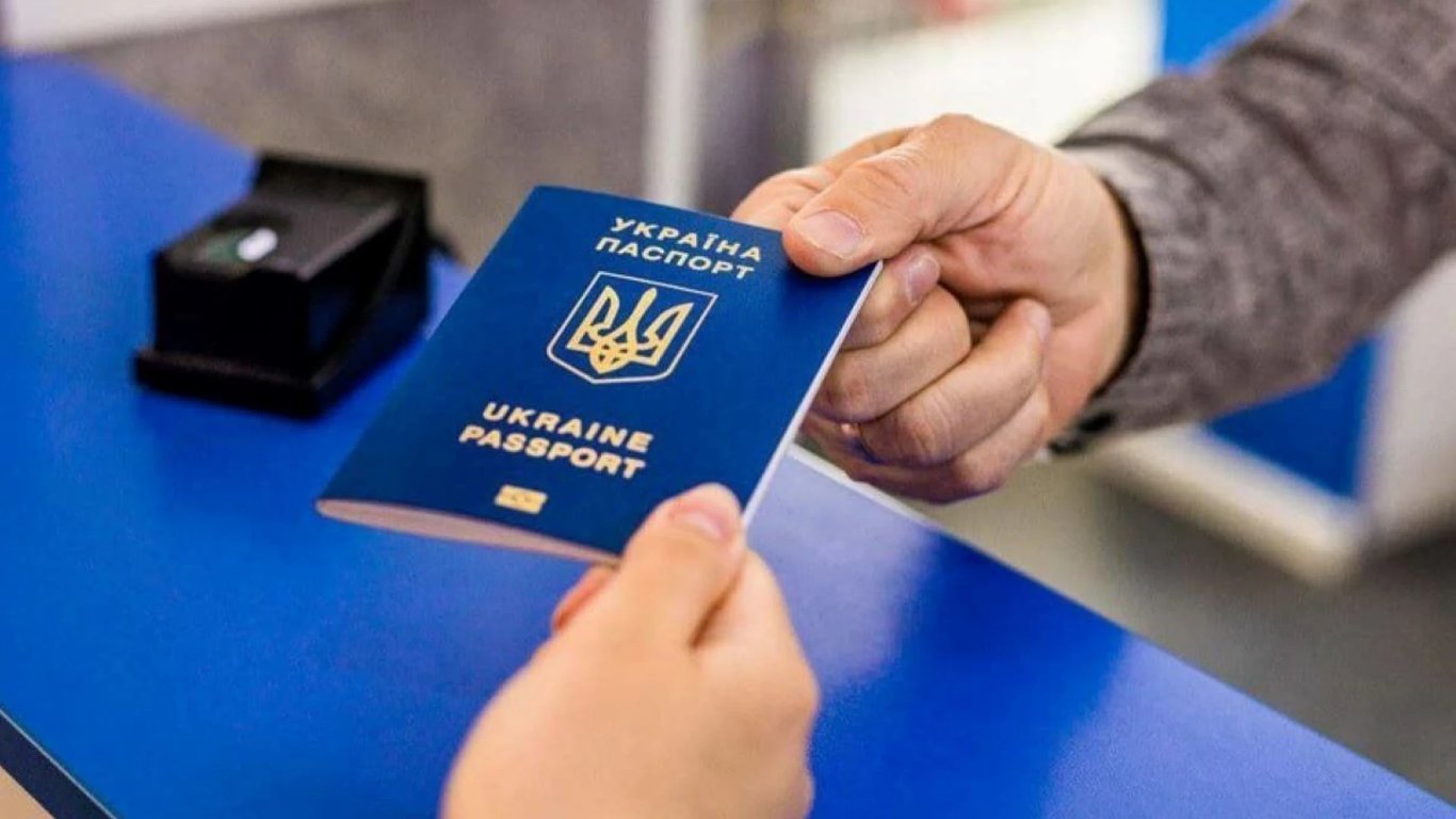ID-карты в Украине — сколько стоит оформить паспорт в 2024 году