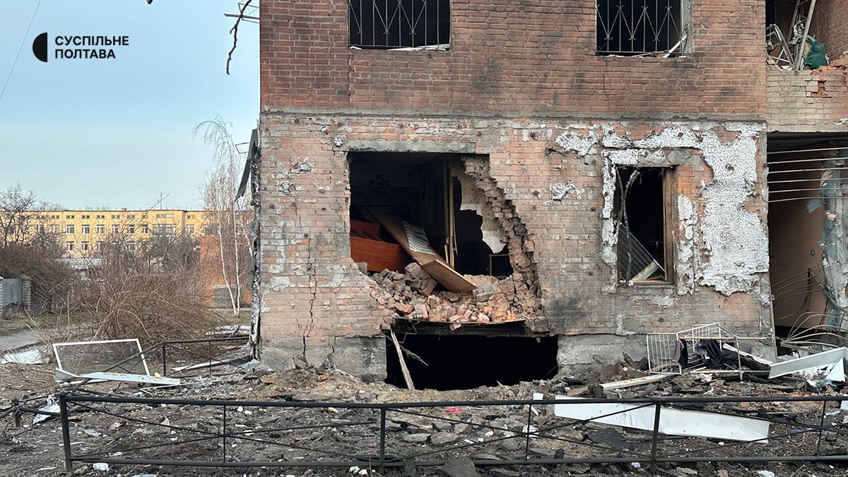 Наслідки атаки РФ по Полтавщині