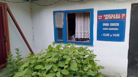 У Калузькій області РФ впали два безпілотники: повідомляють про пошкодження - 285x160