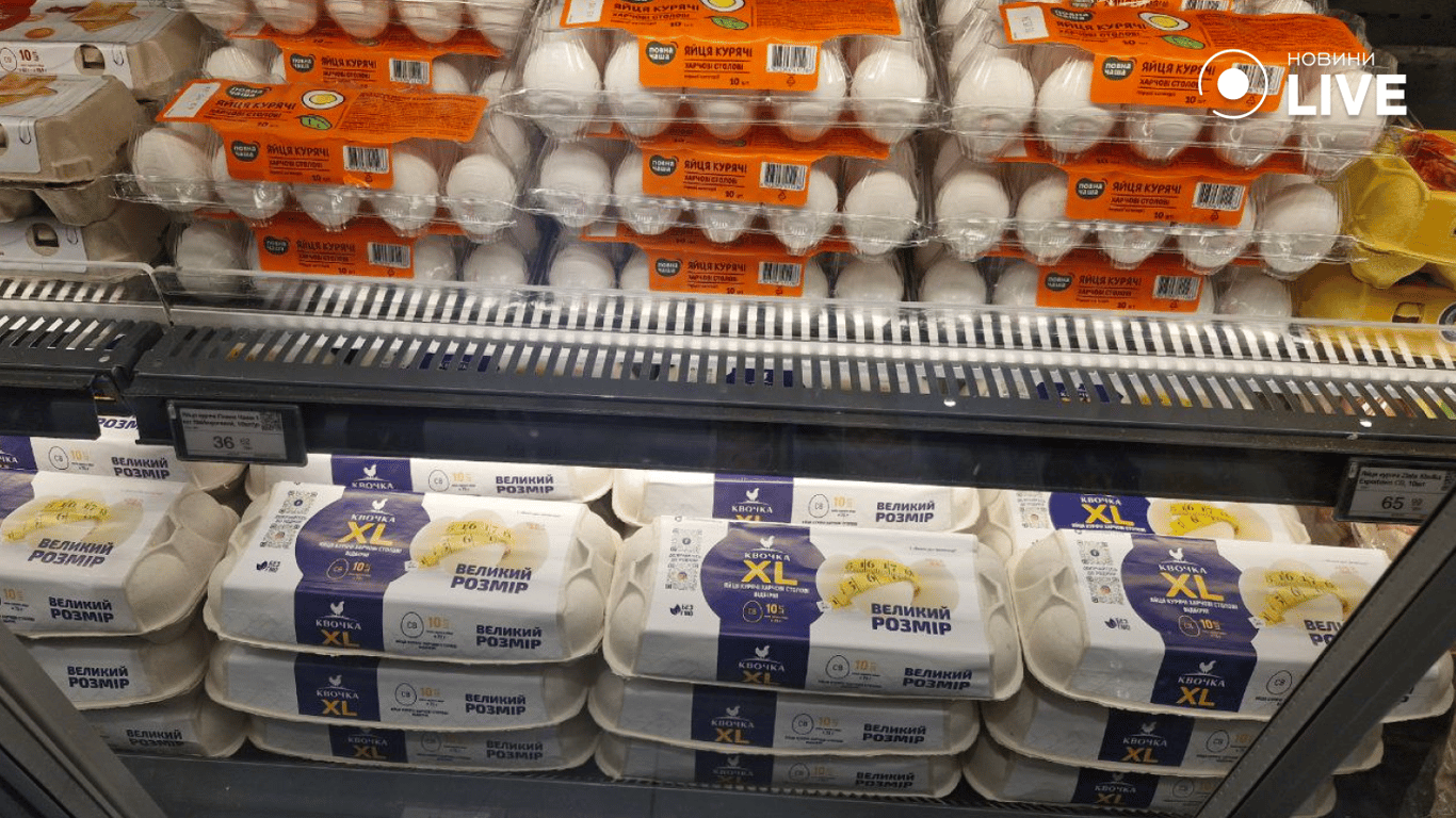 Ціна на яйця в Одесі