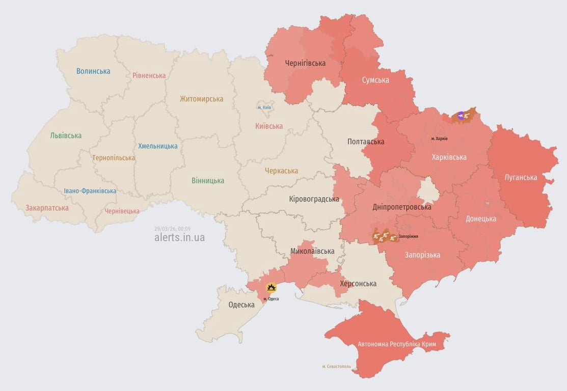 Одеса під ударом дронів