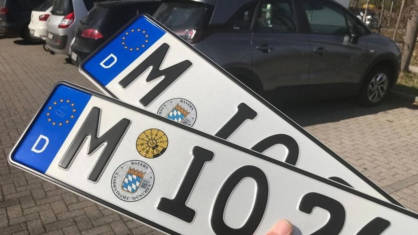 Украинцы в Германии должны перерегистрировать свои авто — какое наказание за невыполнение