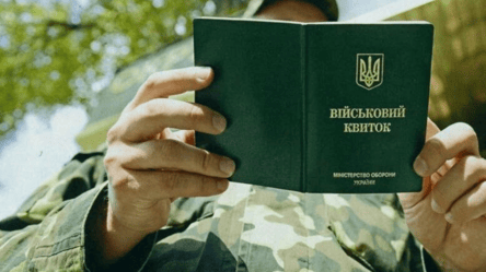Актуалізація військово-облікових документів — чи треба військовозобов'язаним вертатись в Україну - 285x160